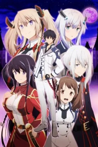 The Misfit of Demon King Academy