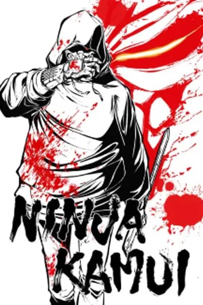 Ninja Kamui